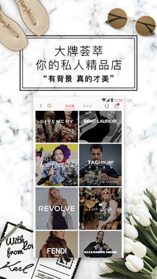 MyMM 美美官方版