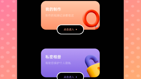 1646905072513908.png image.png