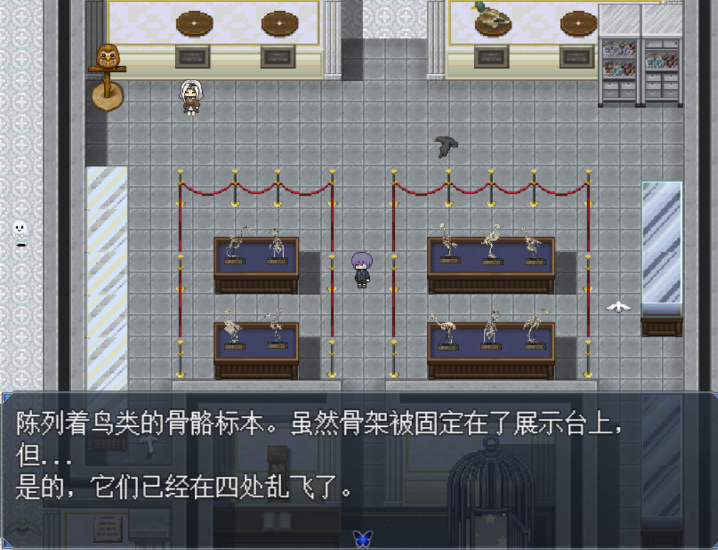 白夜博物馆修改版