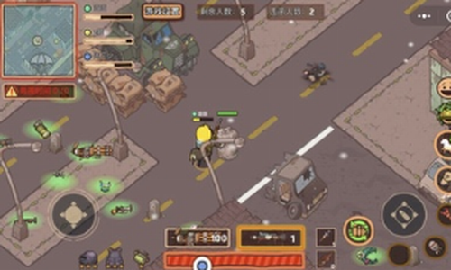 极乐精英免费版