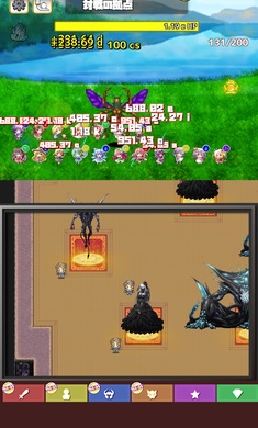 东方连击记录APP