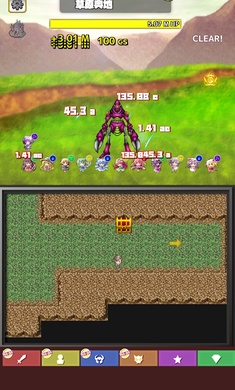 东方连击记录APP