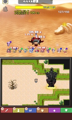 东方连击记录APP