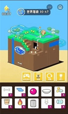 世界进化模拟器2022