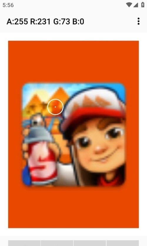 吸色工具手机版