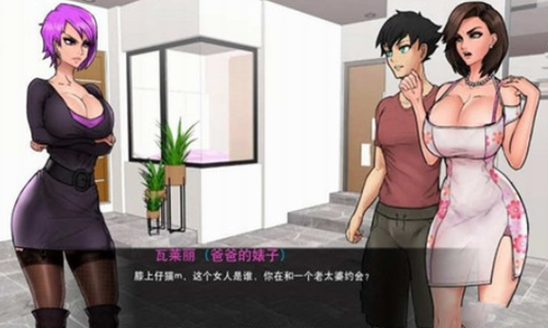 与女神一起被隔离先行服