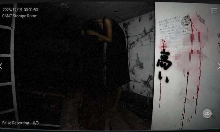 日本事故物件监视协会2移植版