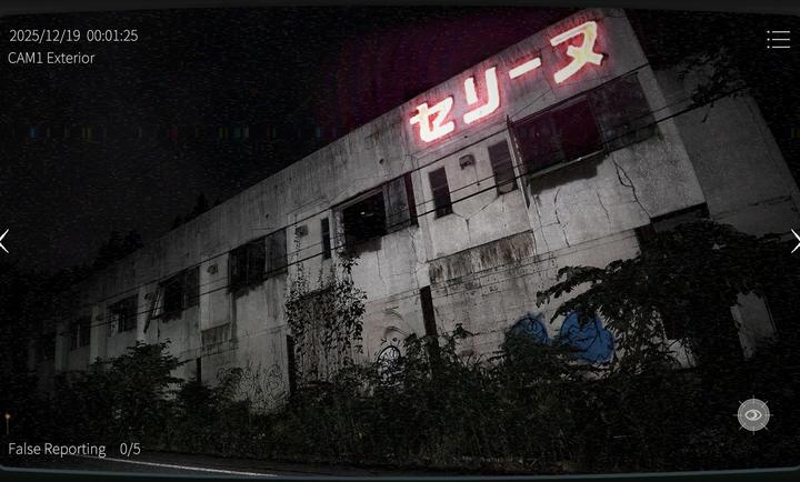 日本事故物件监视协会2移植版