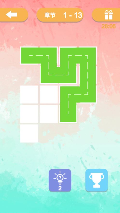 神笔连连画最新版