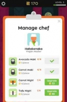 寿司连锁店Sushi Bar