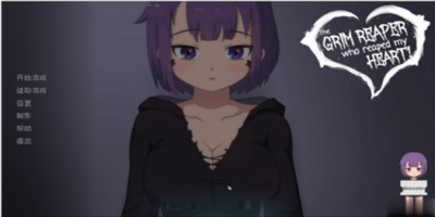 死神薇儿第三部国际版