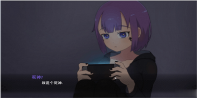 死神薇儿第三部国际版