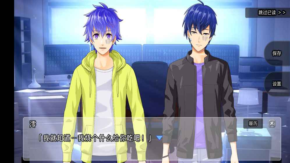 侦探家里蹲免费版