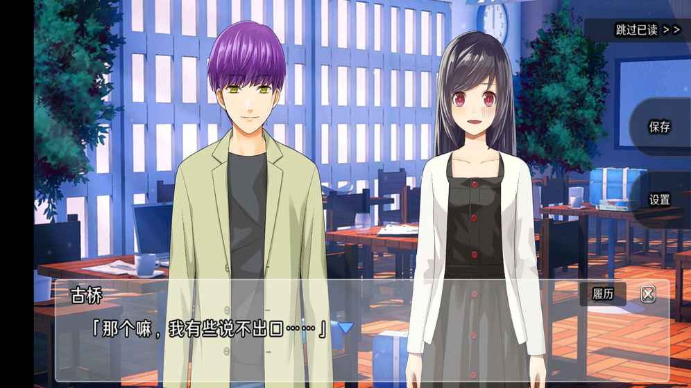 侦探家里蹲免费版