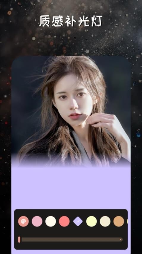 映像调色自定义版