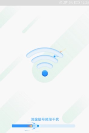 随身wifi精灵官网版