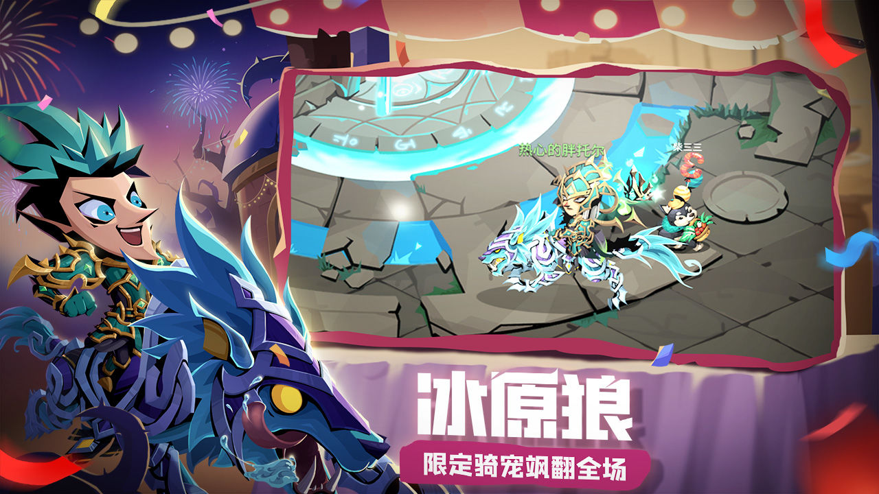 贪婪洞窟22022版本