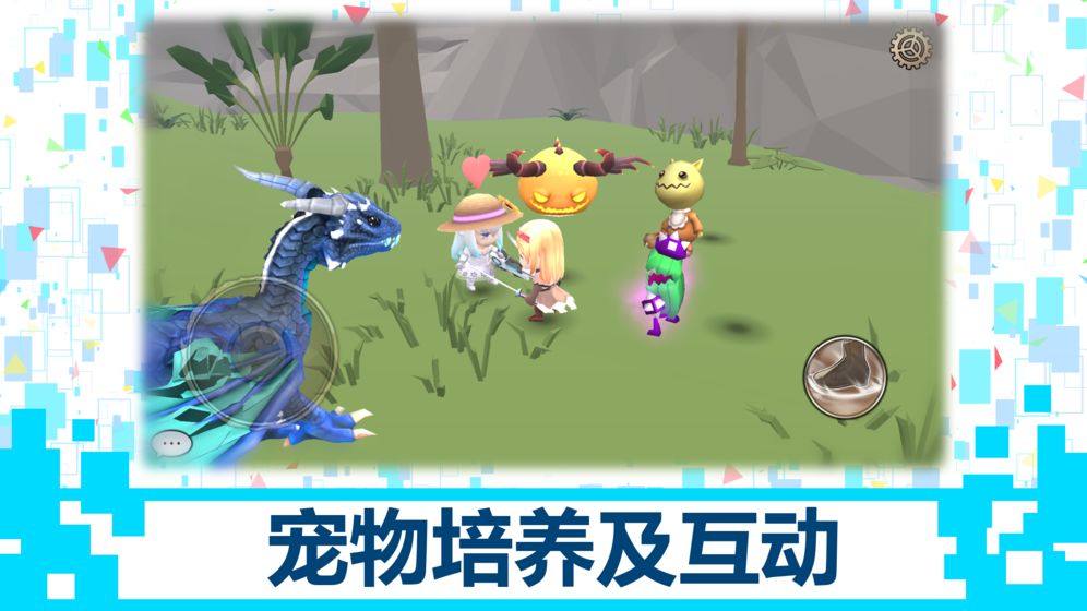 D.B.System2021最新版