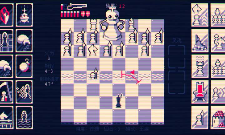 霰弹国王：终局将死测试版