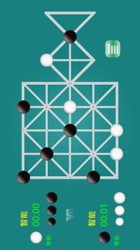 石子棋 免费版