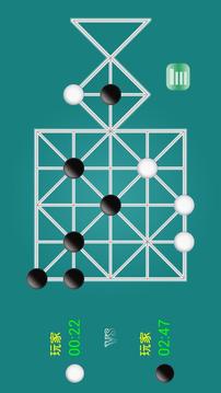 石子棋 免费版