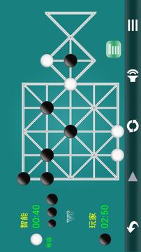 石子棋 免费版