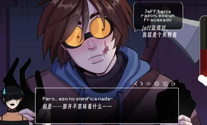 毛骨悚然的约会完整版