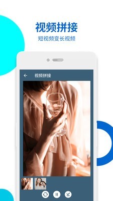 视频无痕去水印