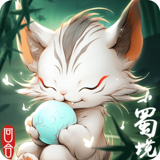 蜀境传说游戏官网版最新