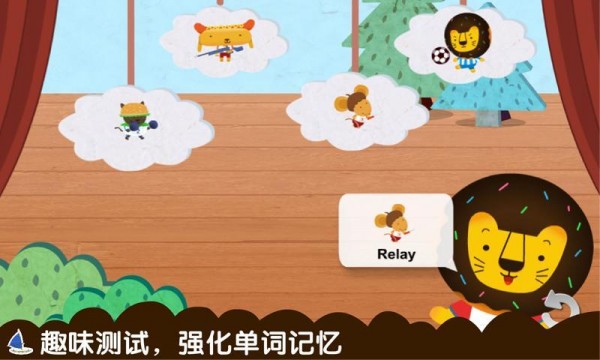 多纳宝宝奥运会