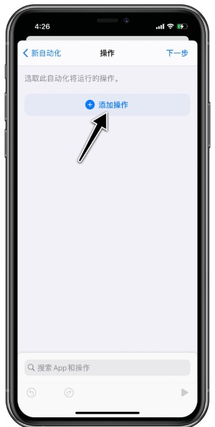 支付宝到账100万充电提示音文件