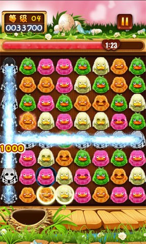 怪鸭对对碰情人节最新版