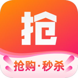 京东双11抢红包工具