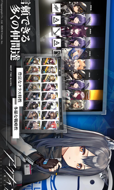 明日方舟日服免费版