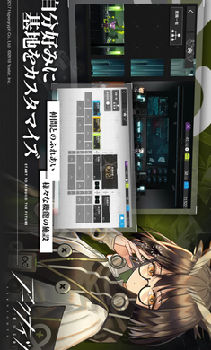 明日方舟日服免费版