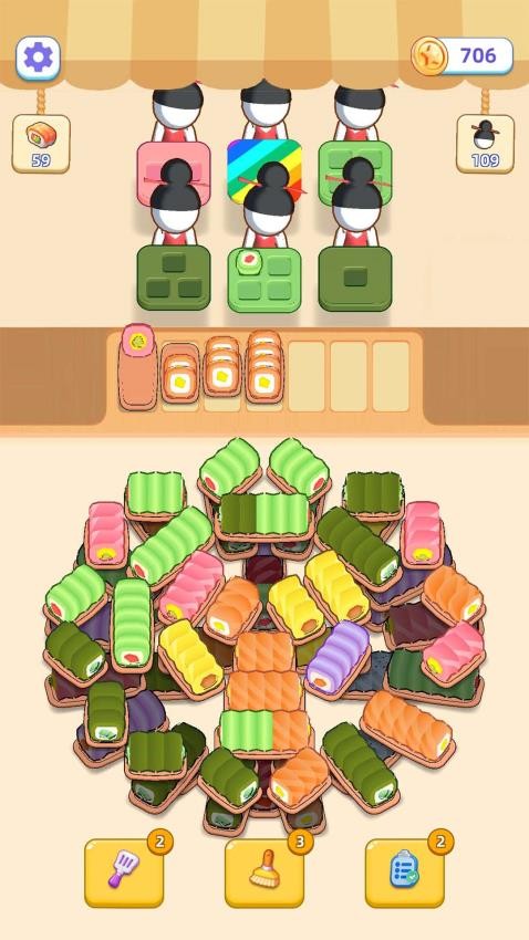 消个寿司离线版