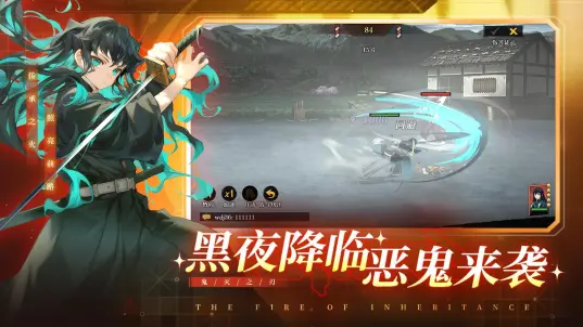 搭救之路汉化版