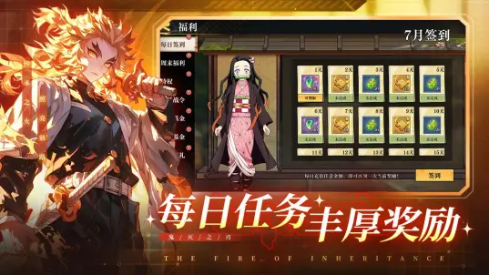 搭救之路汉化版