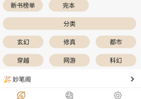 1692581942611290.png image.png