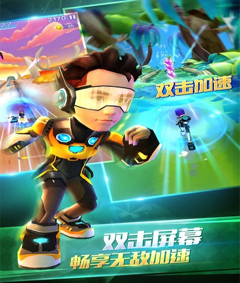 爸爸去哪儿3手机游戏