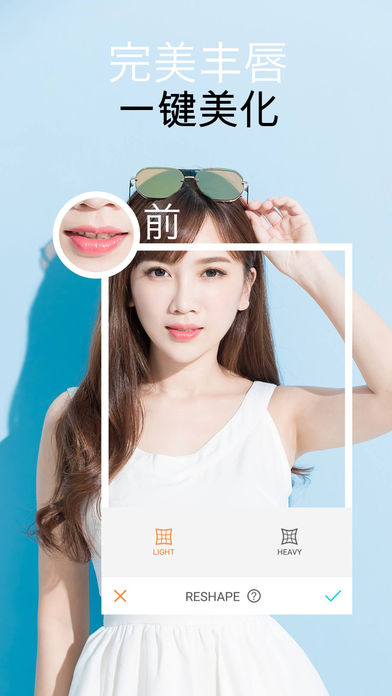 AirBrush2024最新地址