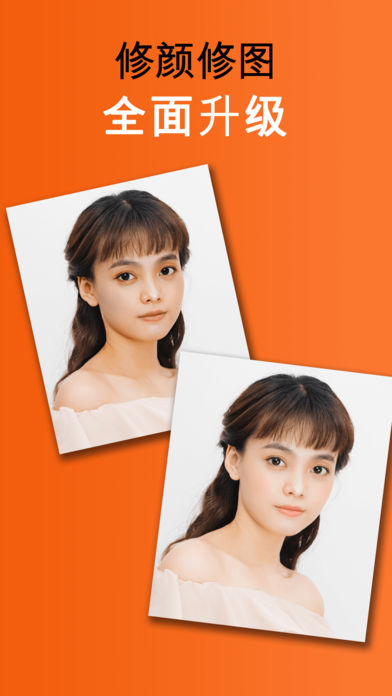 AirBrush2024最新地址