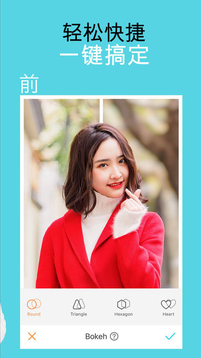 AirBrush2024最新地址