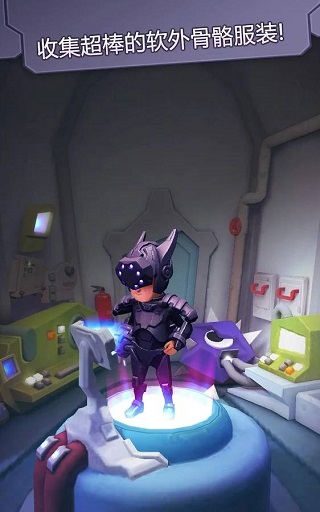 撞击大师免广告版