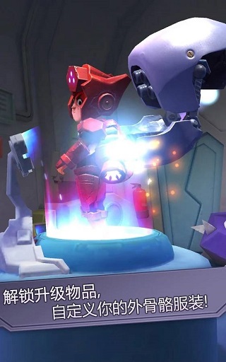 撞击大师免广告版