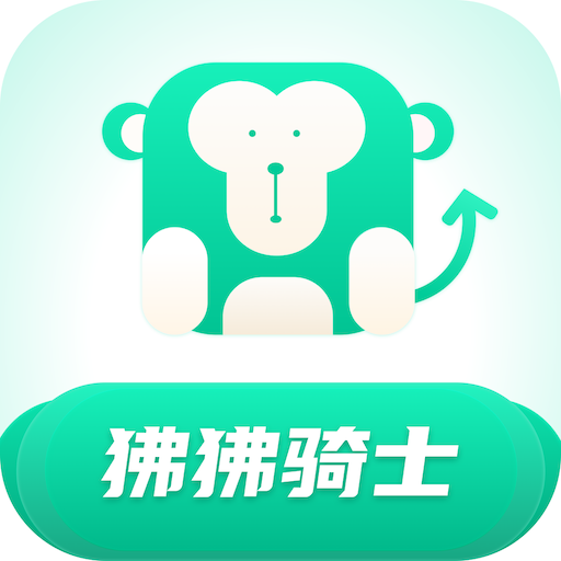 狒狒骑士最新版