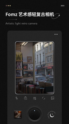 Fomz相机app最新版