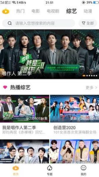 南瓜影视大全免费