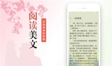 青竹书院app