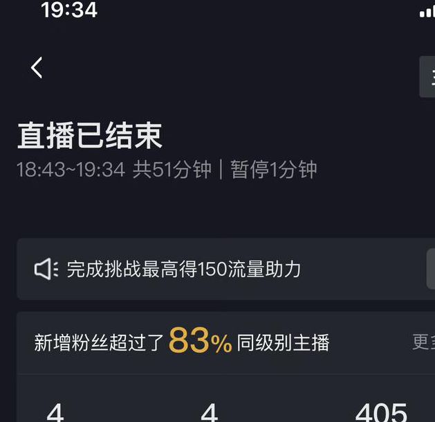十大污染软件不要钱直播